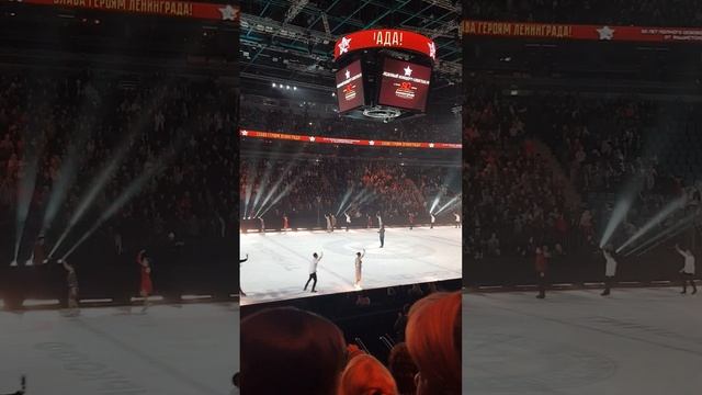 Участники ледового шоу Ильи Авербуха.ч.2