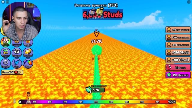 Я ВЫИГРАЛ $1 000 000 000 в ROBLOX! МНОГО РОБУКСОВ!