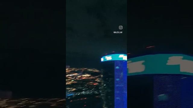 Москва