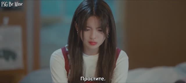 Середина лета, полная любви 1 сезон 23 серия