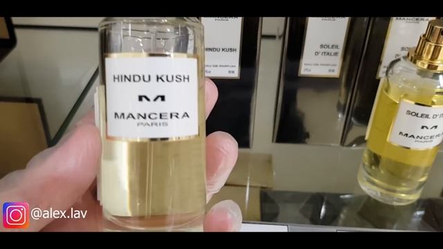 Hindu Kush Mancera нишевая парфюмерия