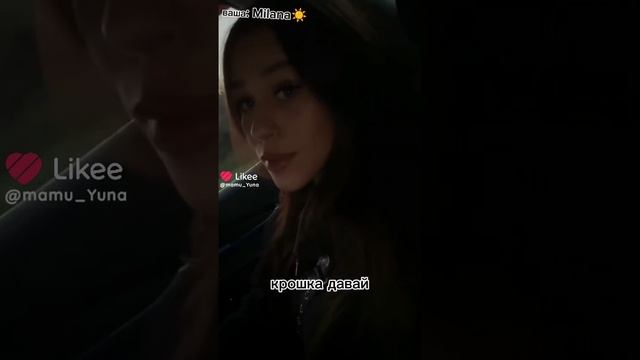 Like_7393808539370861128.mp4