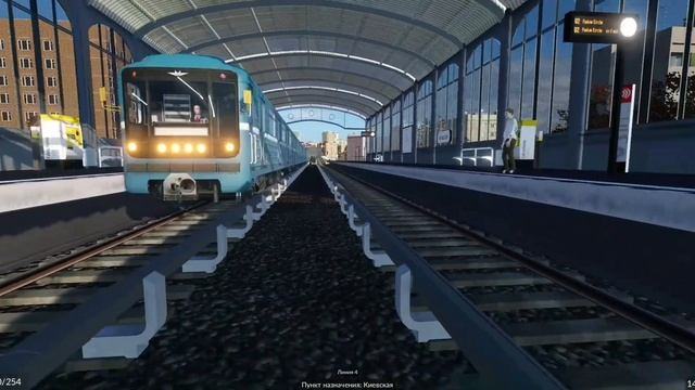 Метро Харьков.Салтовская линия,возможный проект с метромостом