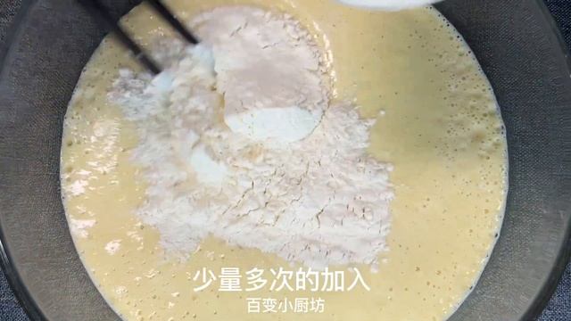 黃豆不打豆漿了，教你秘制新吃法，解饞又補鈣，上桌孩子就搶光了【百變小廚坊】#黃豆 #豆漿 #豆漿新吃法