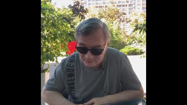 Интервью с Борисом Александровичем Ереминым