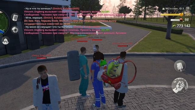1000034090.mp4