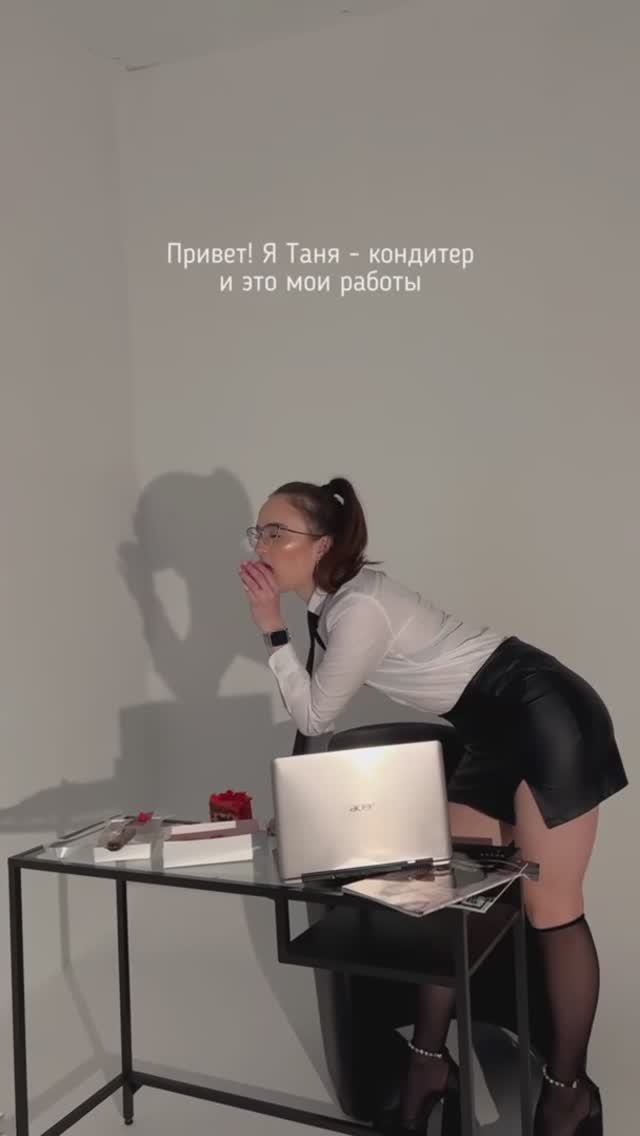 4084037583655676124