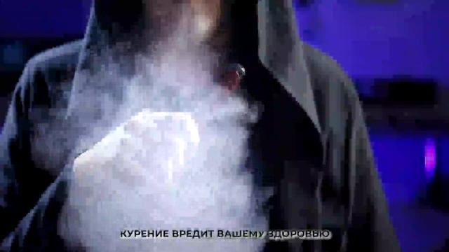 Социальный видеоролик по употреблению вейпов и электронных сигарет.