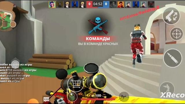 жестю в поливар под бразил фоне поливар POLYWAR