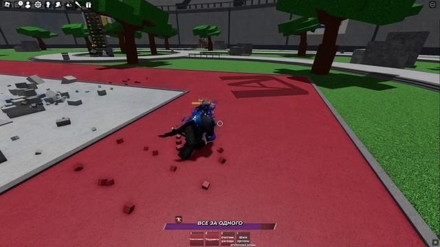 Играю за нового перса на сервере в Боевые Поля Героев