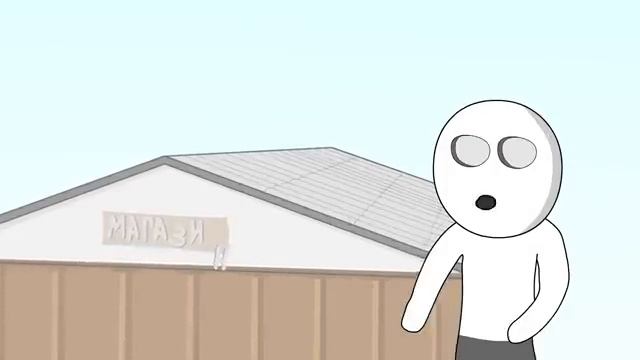 Мои Детские Травмы 2 (анимация)