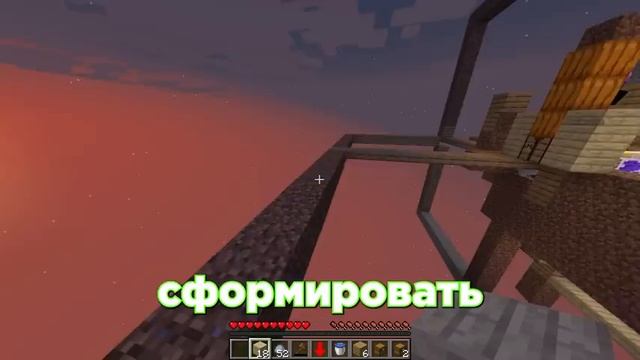 📹 Майнкрафт, но Я ДАЛ КАЖДОМУ СВОЮ ГРАВИТАЦИЮ на ОДНОМ БЛОКЕ
👤 #Gradus_TV