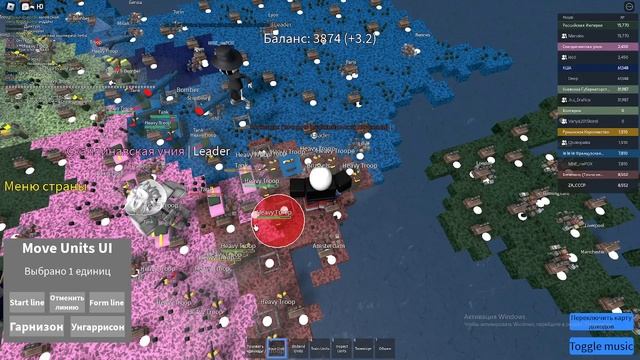 Великая Война За бенелюкс | Игра в роблоксе: Nations roleplay: Remastered