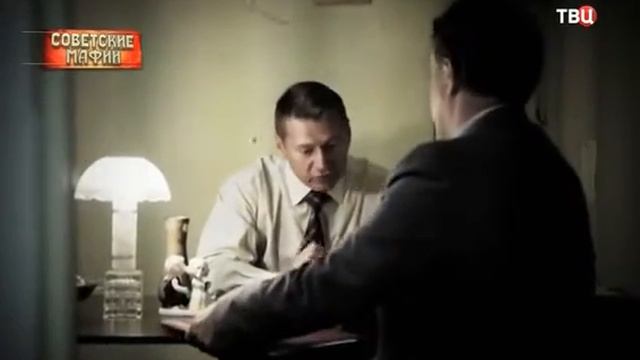Советские мафии. Светофор Владимира Кантора