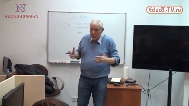 "Научно-технический прогресс", Лекция 19 - Олег Григорьев