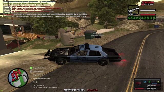 cheater !