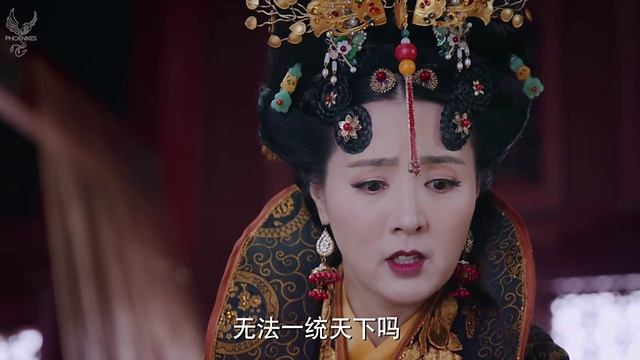 Легенда о Небесной слезе: Братья и Ушуан 1 сезон 42 серия