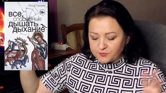 ТОП 5 очень странных книг, которые все же стоит прочитать