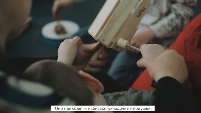 Видеоролик о фонде