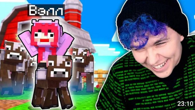 ПОЇХАЛЫ - УЧУ ДЕВУШКУ БЫТЬ ФЕРМЕРОМ (2) 😂 Первый раз #4 @yes_well