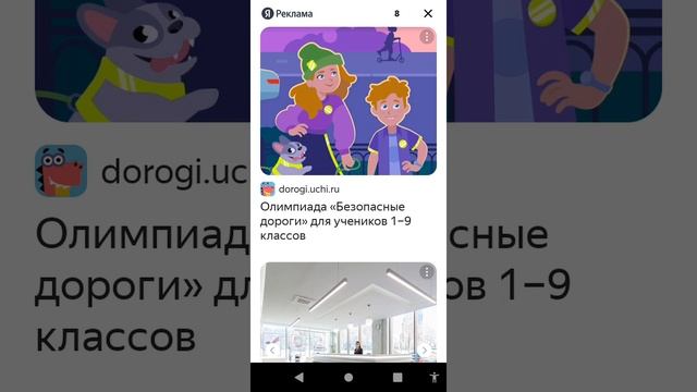 Новое видео на моём канале