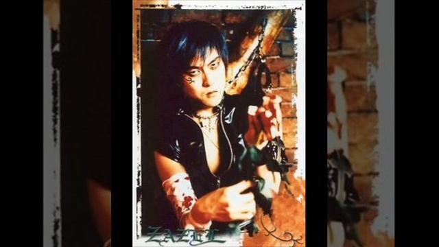 翼 - ZAZEL