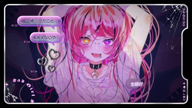 ❥ サッドガール・---/DECO_27【歌ってみた by 月乃】(назв.пошл.)