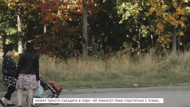 Видеоролик о фонде 5 минутный