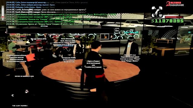 ОБНОВЛЕННЫЙ ЧИТ НА БАР ДЛЯ ARIZONA RP SAMP 2025