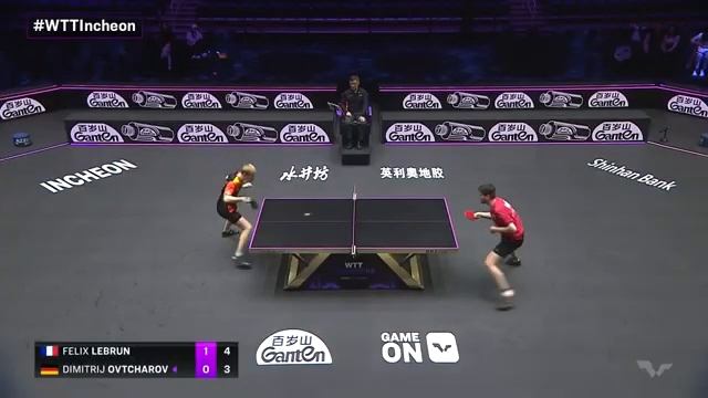 Felix Lebrun vs Dimitrij Ovtcharov | MS R16 | WTT Champions Incheon 2024