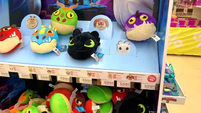 ПРИРУЧИ ВСЕХ ДРАКОНОВ‼️КОНЕЦ АКЦИИ ПОКУПАЕМ СРАЗУ 7 ДРАКОНОВ How to Train Your Dragon