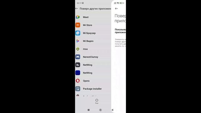 Как установить кламси вот тутор скачать кламси бесплатно