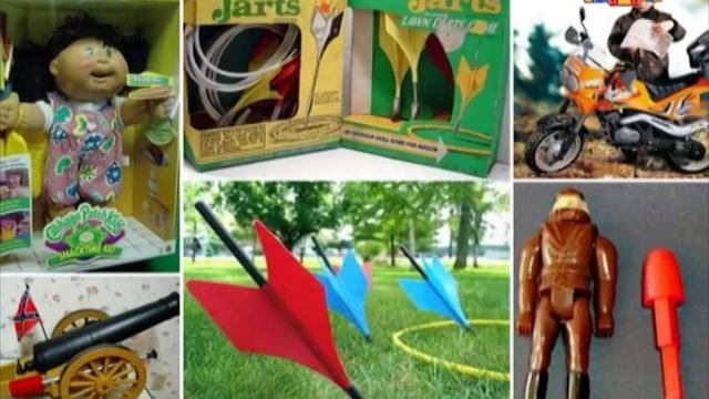 Опасные игрушки