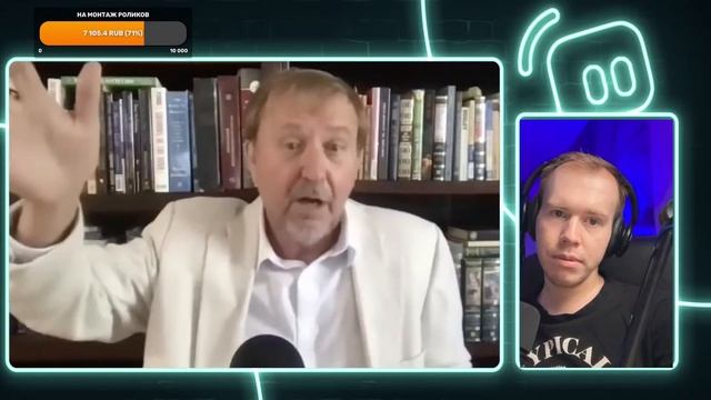 Наука о ЖИЗНИ ПОСЛЕ СМЕРТИ и другие видео / Пятнистый стрим Образцова