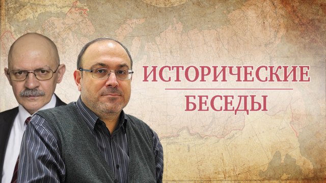 "1939: «пакт Молотова – Риббентропа» или Советско-германский договор о ненападении? Правда и мифы"