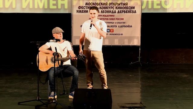 Андрей Жигалов и Андрей Жигалов мл. - «Крик души» «Муха любит самолеты» (живой звук) Дом кино. 2021