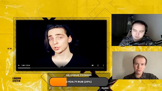 Смотрим TRASHSMASH о религии и отвечаем на вопросы! // Никита Образцов и @AlexanderBydantsevТРИКСТЕР