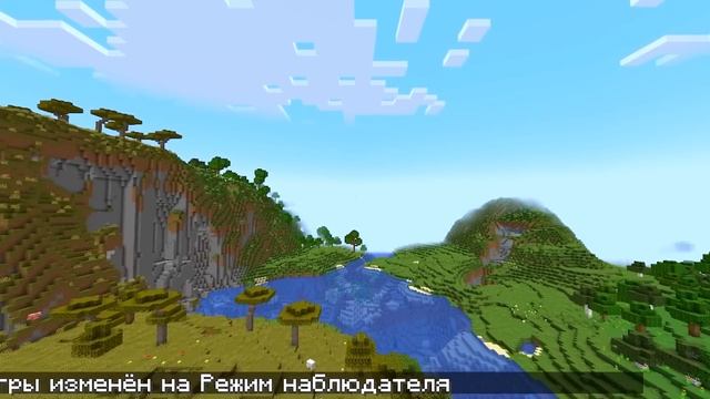Я Проверил 100 САМЫХ СЕКРЕТНЫХ МИФОВ в Майнкрафт 1.21!