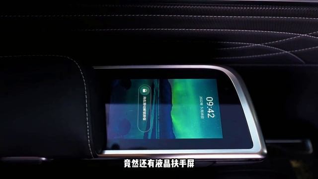 Review Car MPV MAXUS G90 - Auto China