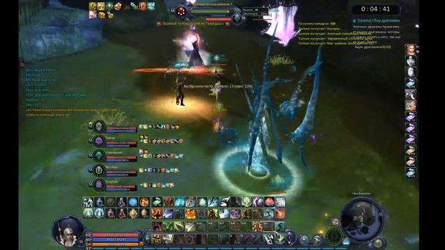 AION DESTINY 2.5 LIVE офигенный дерик в завершении!