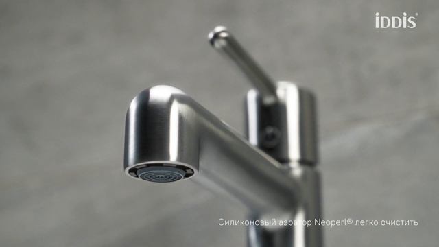 Смеситель для умывальника Aiger AIGBC00i01