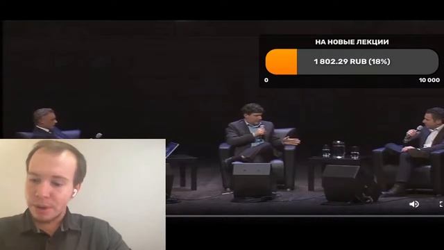 ДЕБАТЫ Питерсон и Харриса: продолжаем просмотр! // Никита Образцов