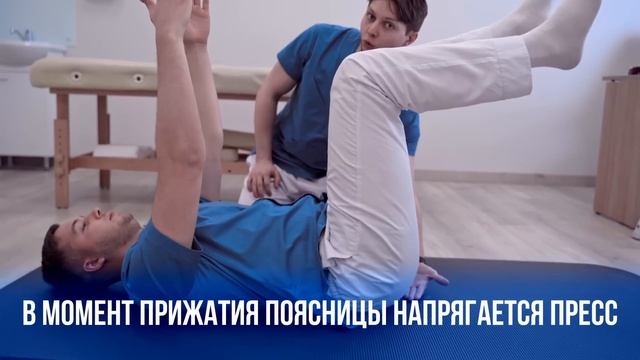 Убери боль в КРЕСТЦОВО-ПОДВЗДОШНОМ СУСТАВЕ, делая ЭТО 1 РАЗ В ДЕНЬ! Боль внизу спины!