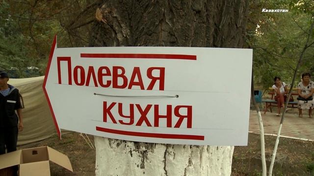 В городском парке играет оркестр avi 2