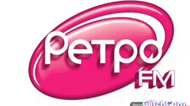Первая Смена НА РЕТРО FM