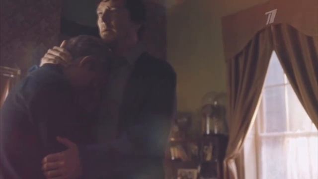 Джонлок - Happy End