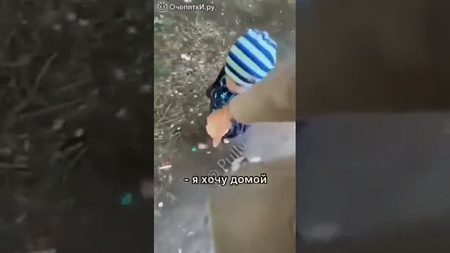 Ребенок не хочет идти в садик