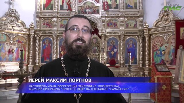 Твой город, твои новости, твой телеканал: "Самара-ГИС" отмечает 17-летие