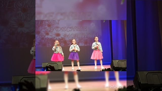 Просто мы маленькие звезды