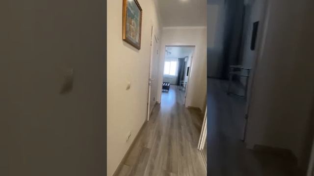 Аренда